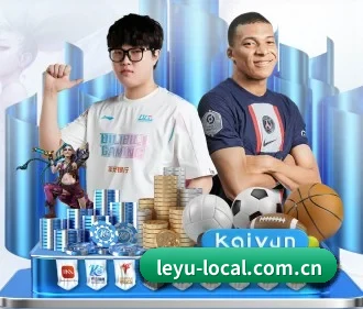 乐鱼官网 APP